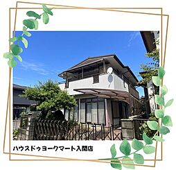 宮前町　中古戸建