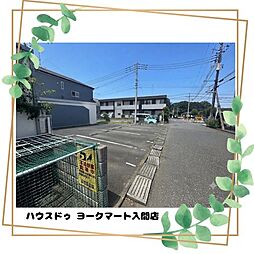 売土地　入間市久保稲荷