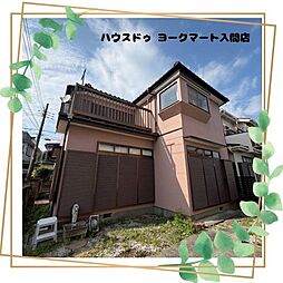 大字小谷田　中古戸建