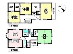 東町6丁目　中古戸建