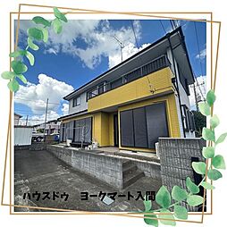 東町7丁目　中古戸建