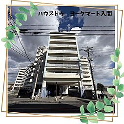 プルミエール入間シティ