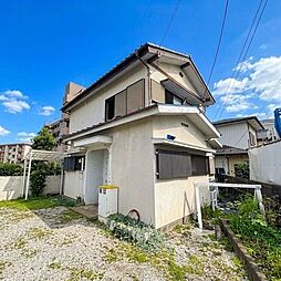 大字野田　中古戸建