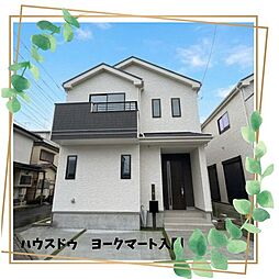新築戸建 入間市東町新築分譲住宅