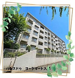 入間ハウスA棟