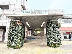 中古戸建入間市小谷田