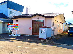 北見市南仲町3丁目5番5号 平屋建中古売家外土地1筆