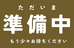 川越グリーンパークN-1号棟