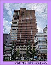 アトラスタワー小石川 1500