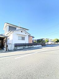 二東中古戸建て