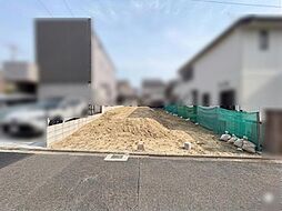 名古屋市瑞穂区白羽根町1丁目（瑞穂運動場西駅）　住宅用地 A区画