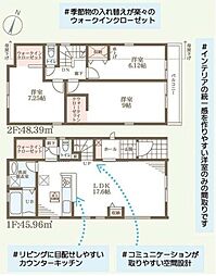 安倉南4丁目　新築戸建 2号棟