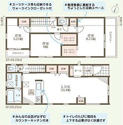 安倉南4丁目　新築戸建 3号棟