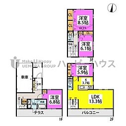 モントーレ今宿スクエア(2-4号) 2-4