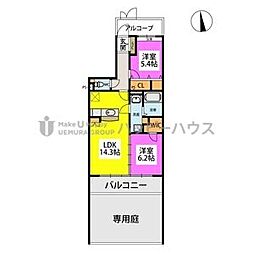 フルラージュ 102