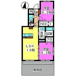 ラフィーネ 101-la