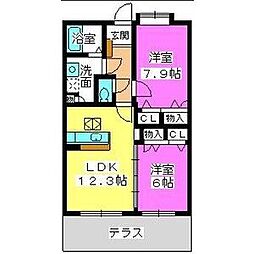 プロスパー20 103