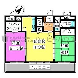 シャンテ春日原 202