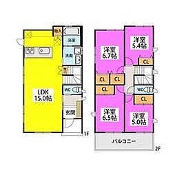 和白4丁目戸建 1