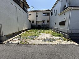 伯太町　売土地