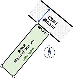 北区米が瀬町土地