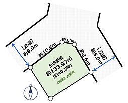 中小田井３丁目土地