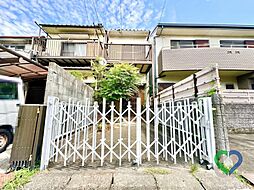 中村区中村町六丁目　中古戸建