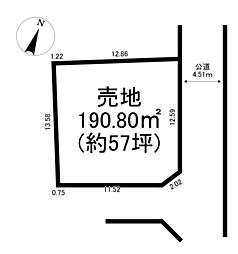 厚木市　毛利台　土地