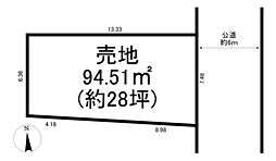 海老名市　国分南　土地