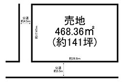厚木市　棚沢　土地