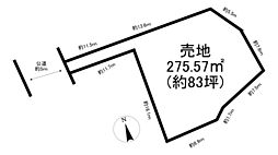 厚木市　及川　土地