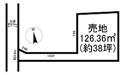 厚木市　緑ヶ丘　土地