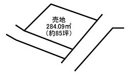 海老名市　杉久保北　土地