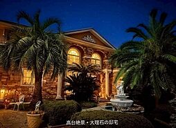 高崎市高浜町中古戸建〜リゾート邸宅〜