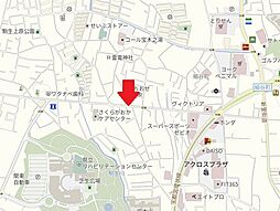 細谷町　約133坪　住環境充実