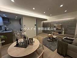 パークハウス諏訪山PRESENCE