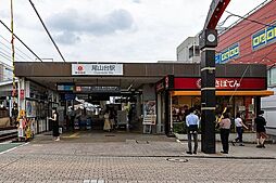 タウンシップ尾山台