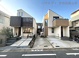 田園調布本町　中古戸建
