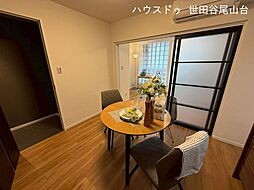 ビバリーホームズ西小山