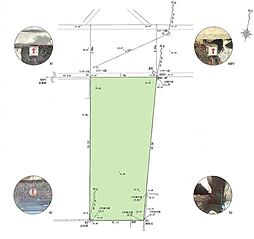 深沢1丁目 売土地