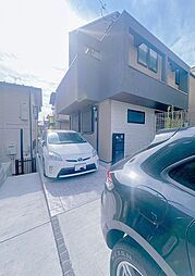 野毛1丁目　中古戸建