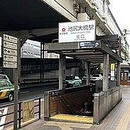クロスエアタワー