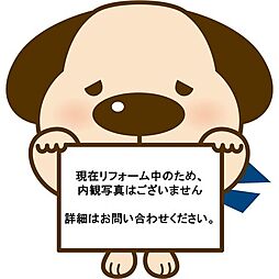代々木3丁目　中古戸建