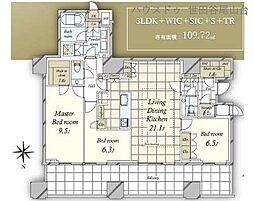 三田ガーデンヒルズパークマンション棟
