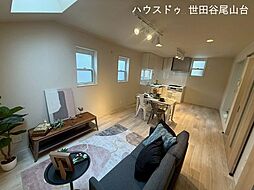 三宿2丁目　中古戸建