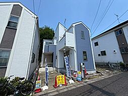 南馬込4丁目　中古戸建