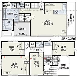 上馬5丁目　新築戸建