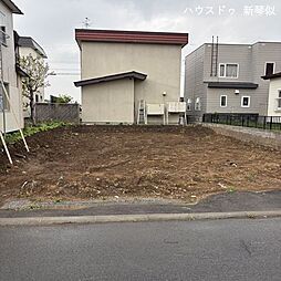売土地　北区新琴似5条16丁目2−20