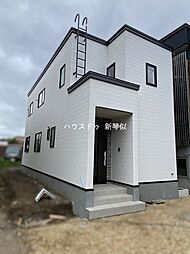 星置一条8丁目　新築戸建