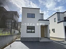 星置一条8丁目 新築戸建